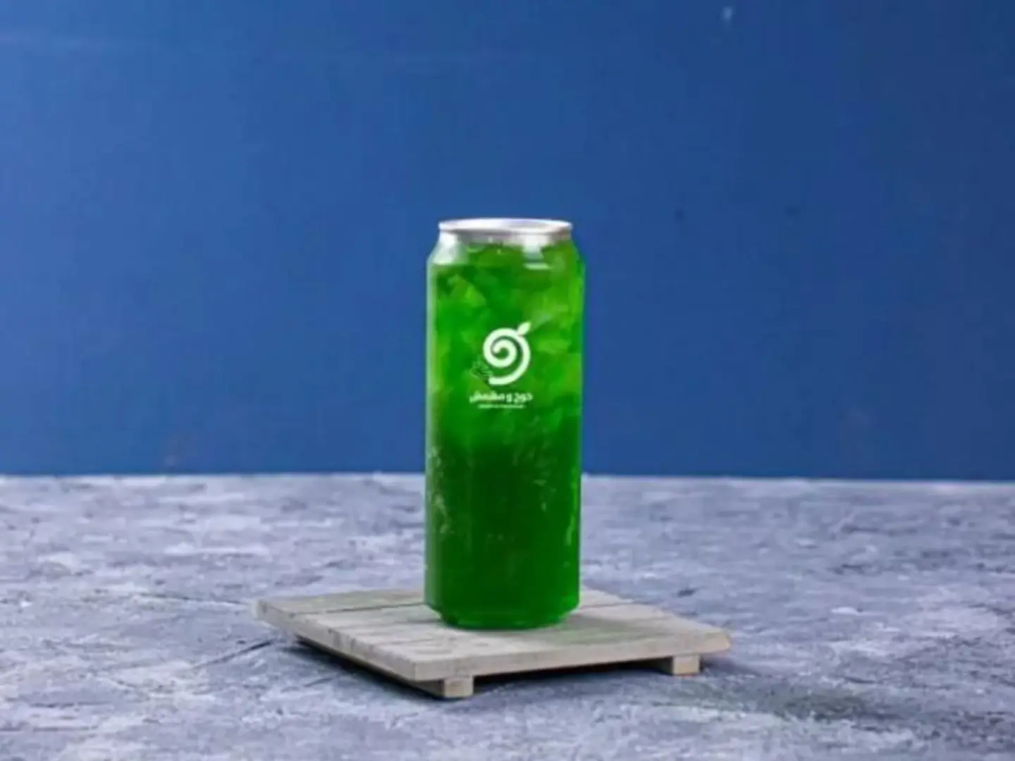 Green Apple Code Red