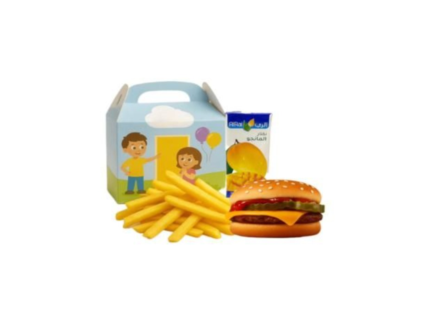 Kids Cheeseburger