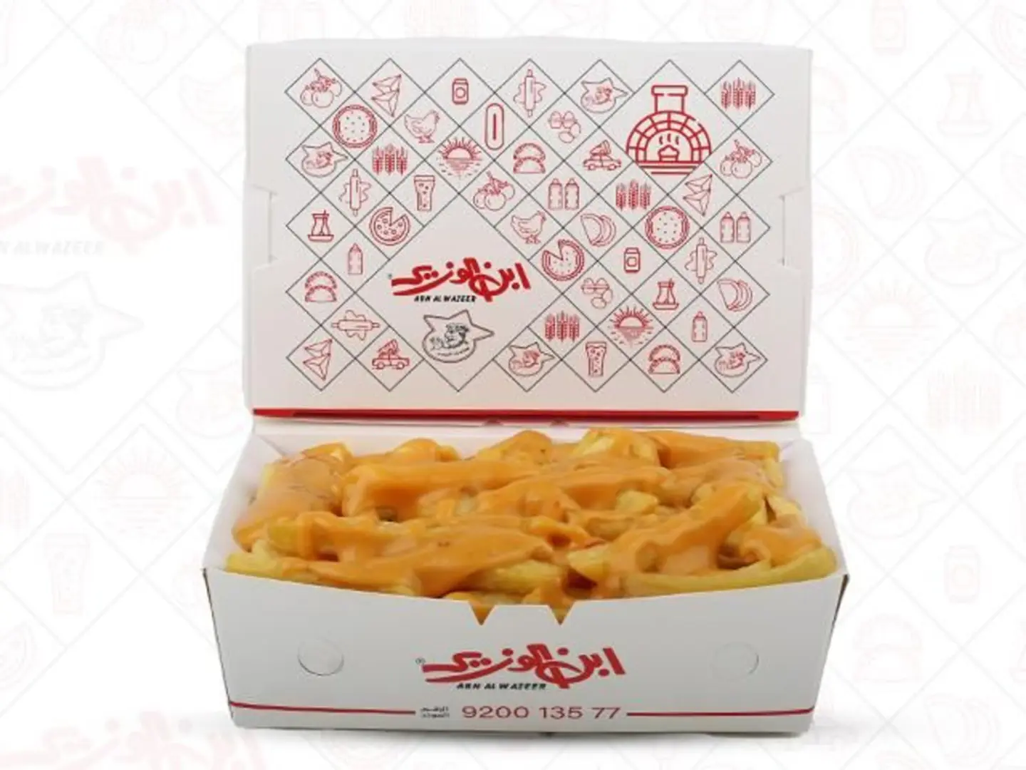 بطاطس كبير مع صوص