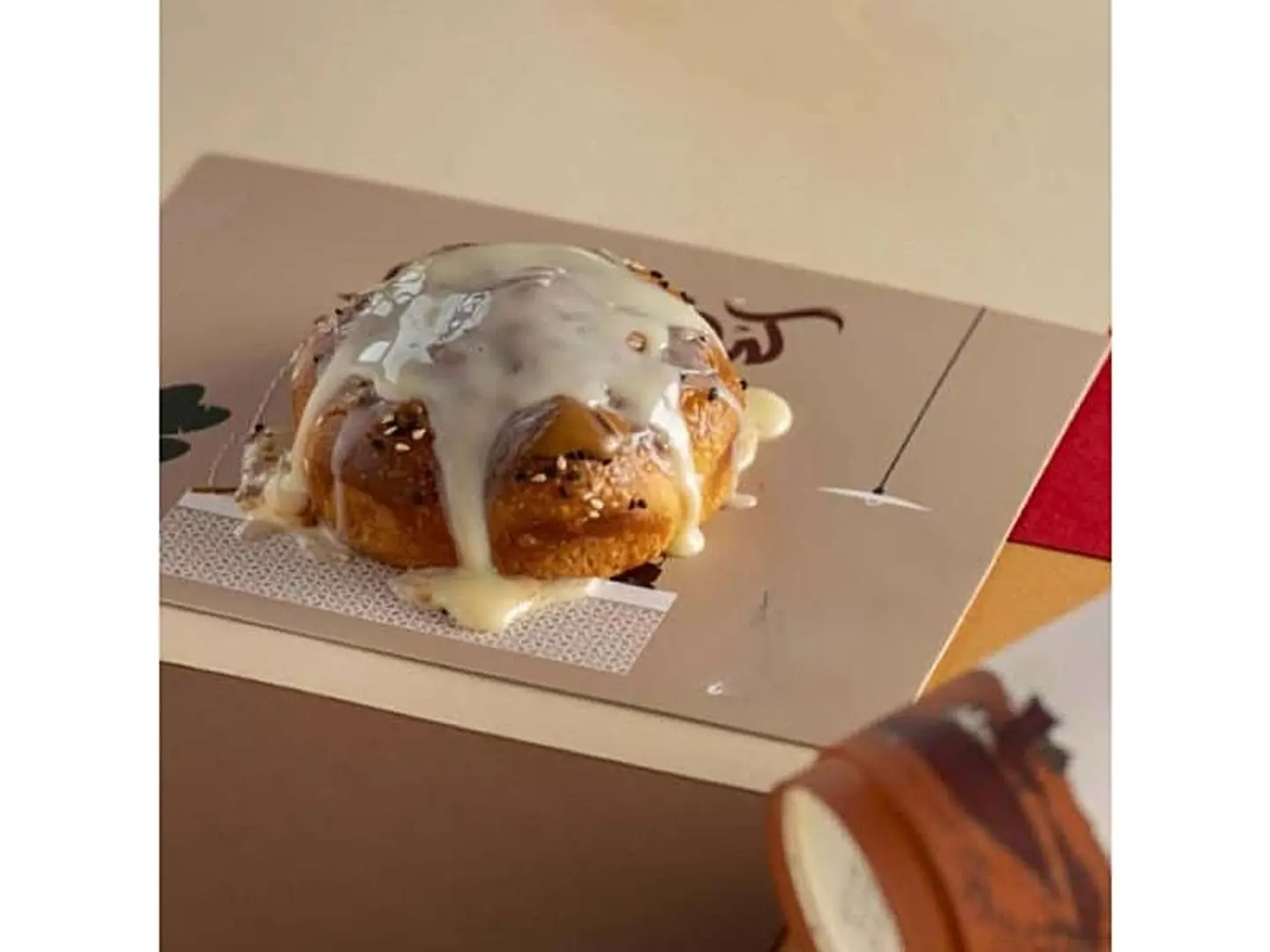 Nestlé Honeycomb Bread