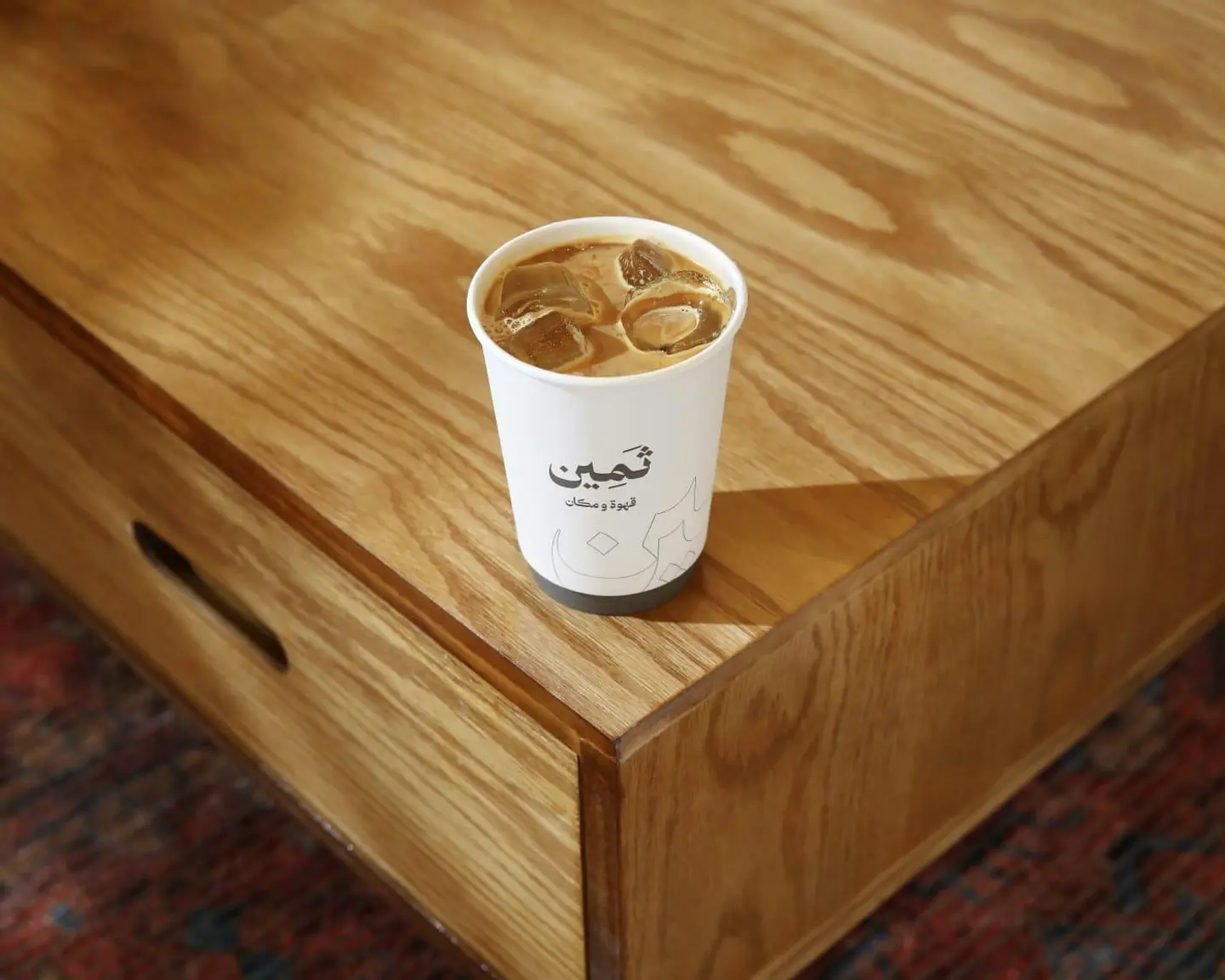 آيس سبانش لاتيه