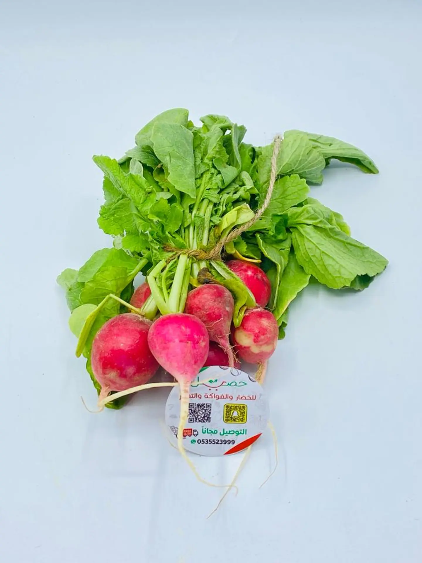 Red Radish Pack