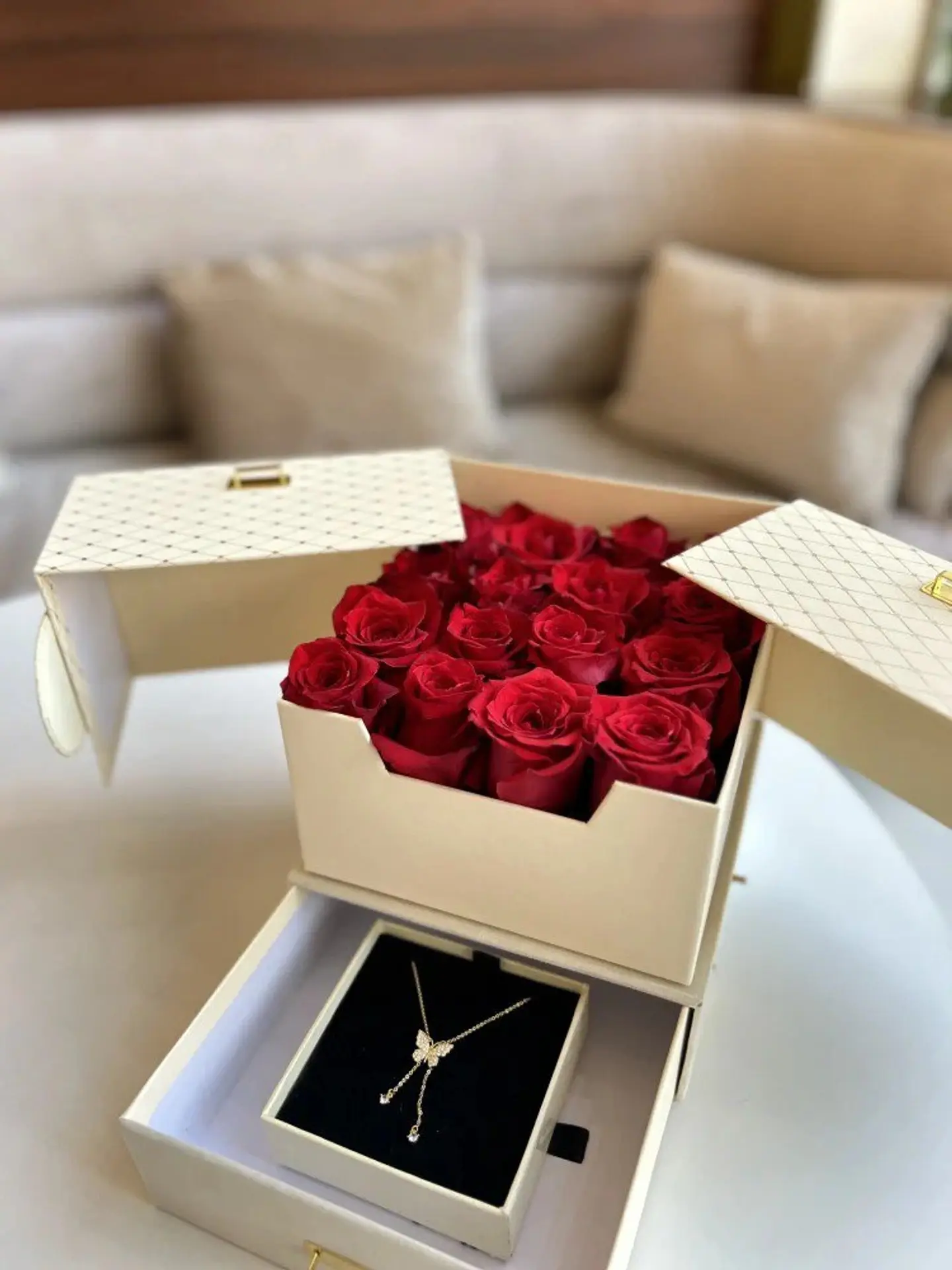 سلسال الفراشة