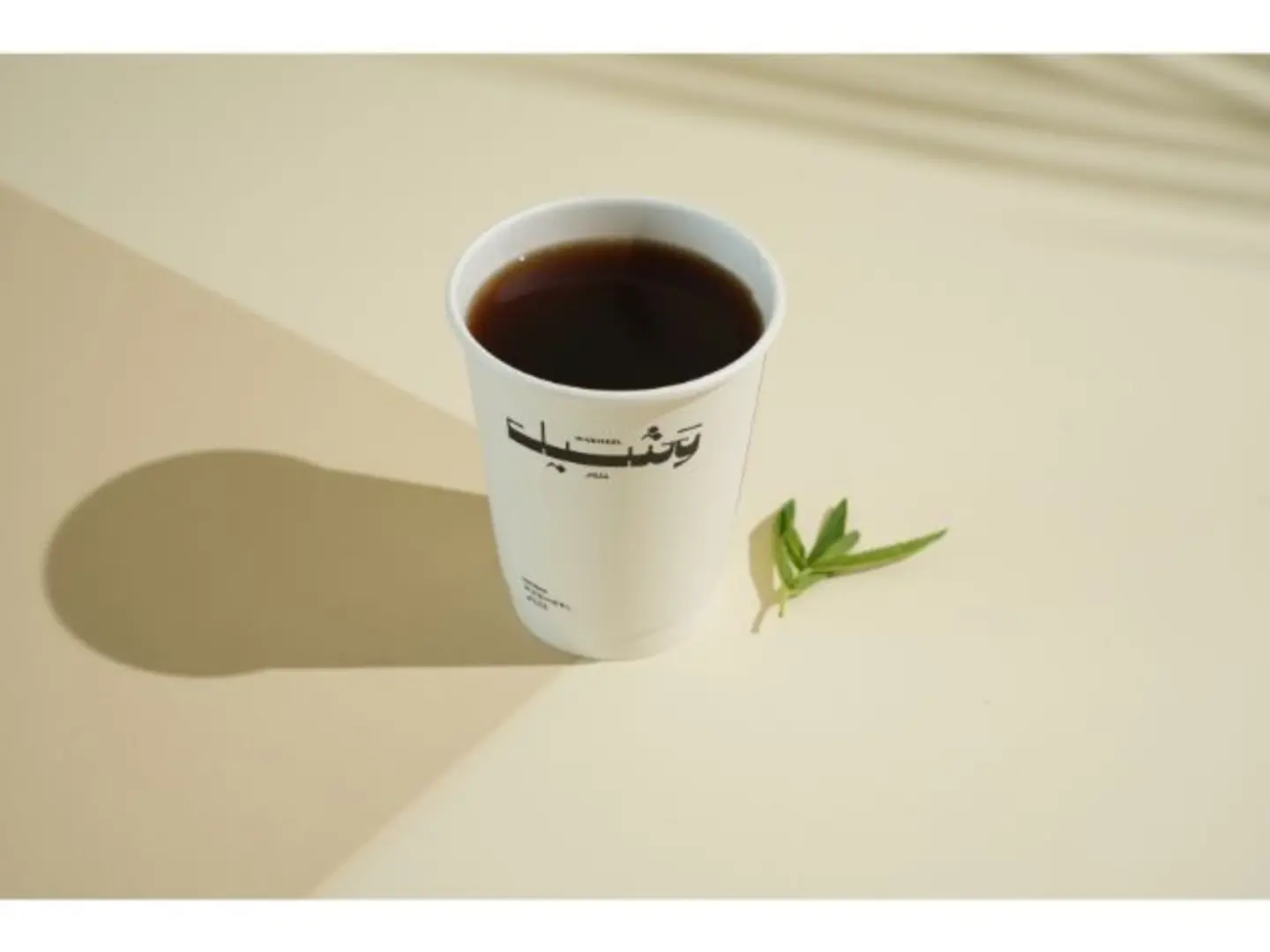 Cup Of Tea Small