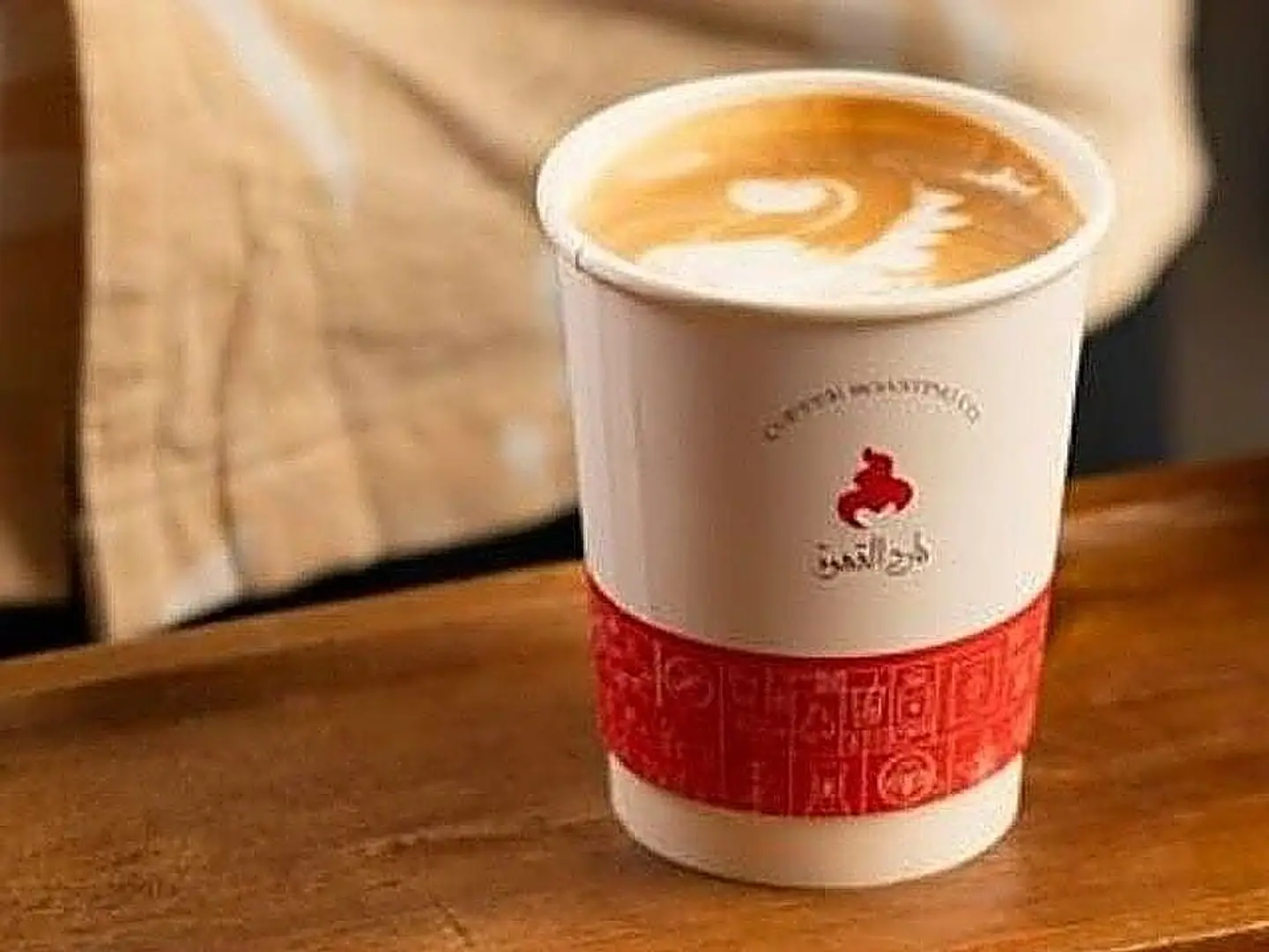 Dark Mocha
