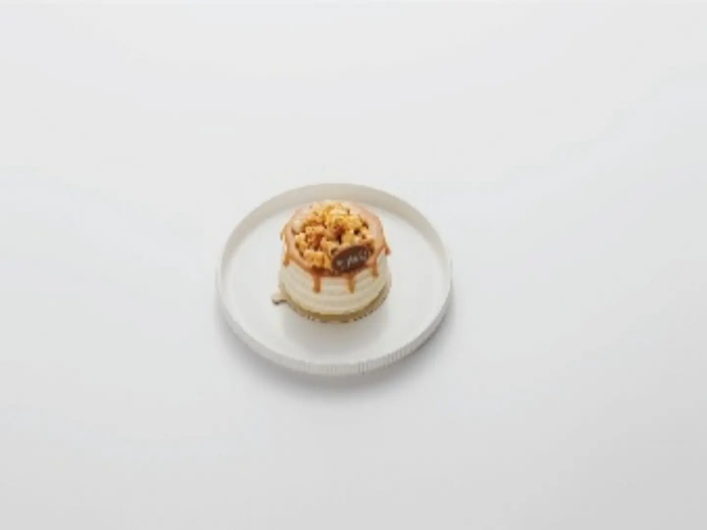 Small Salted Caramel Cake