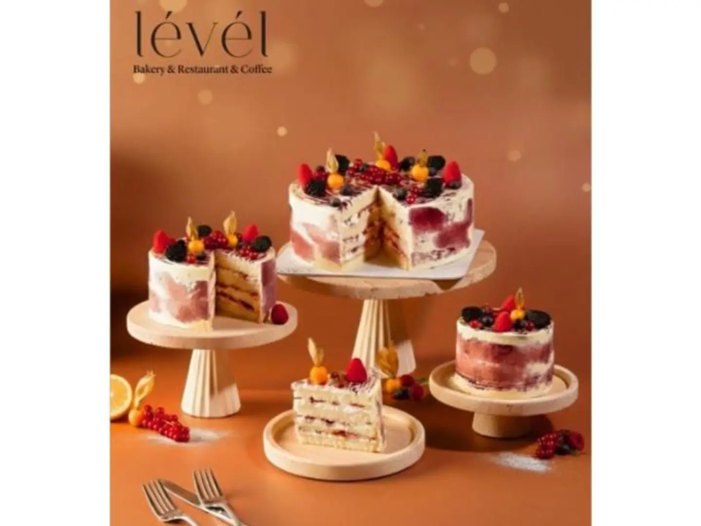 قطعة كيك مكس بيري