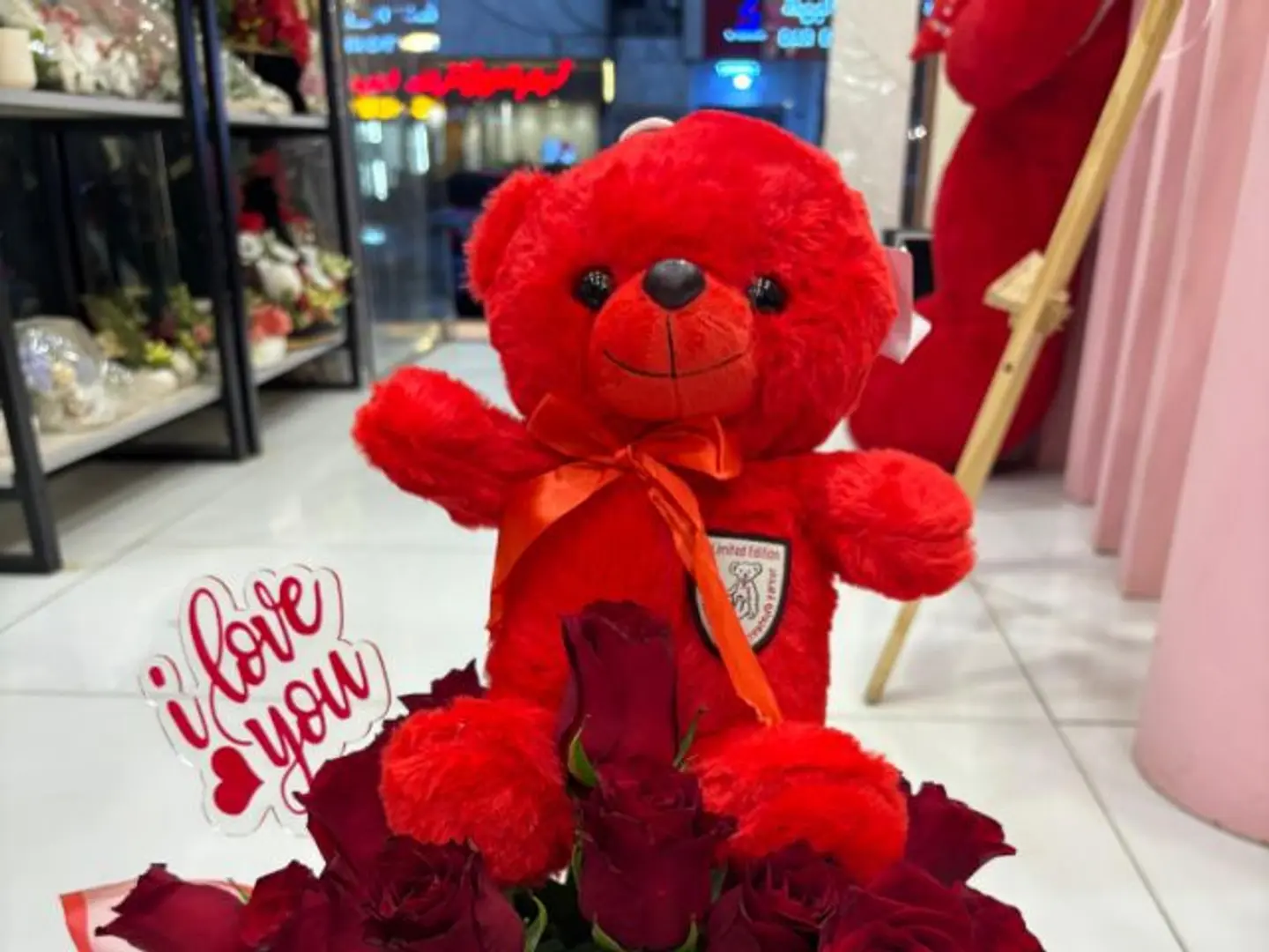 Valentine's Day Vase 1