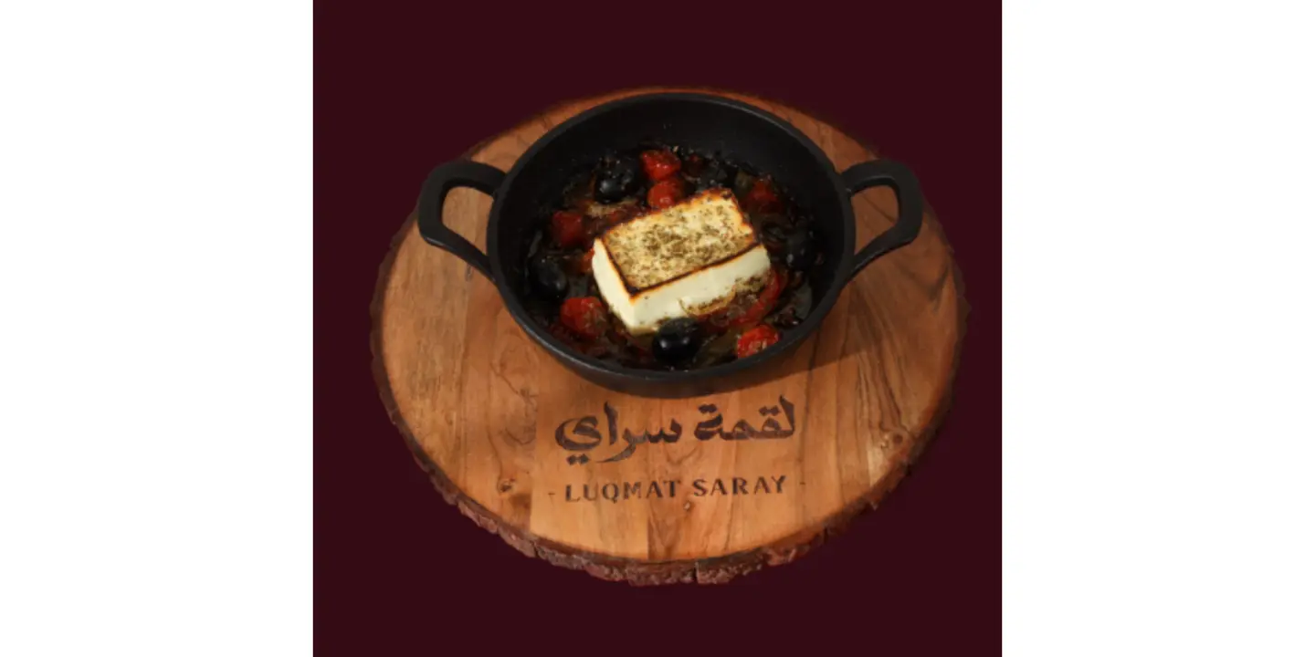 فيتا مشوية