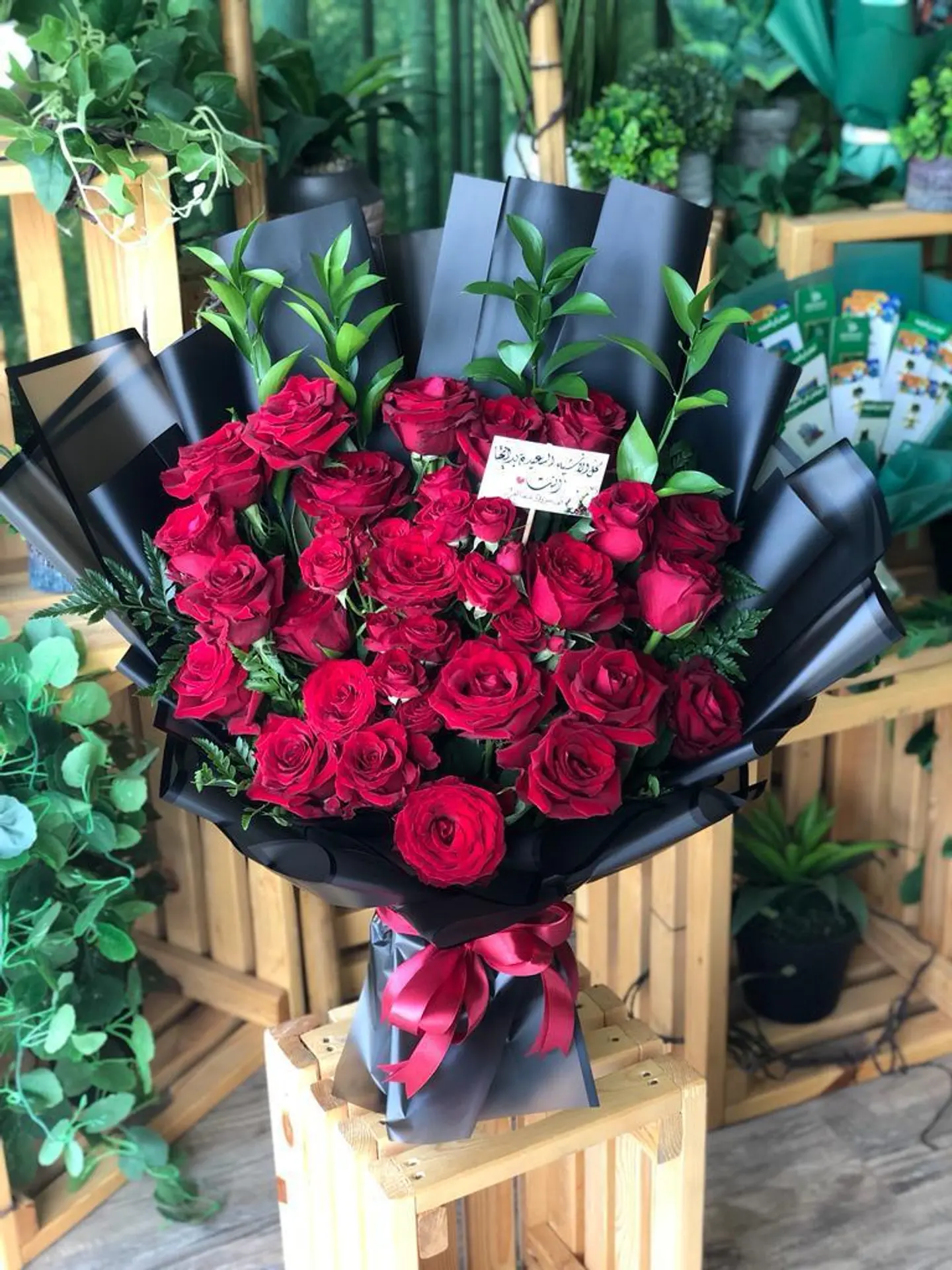 اناقة الحب 2