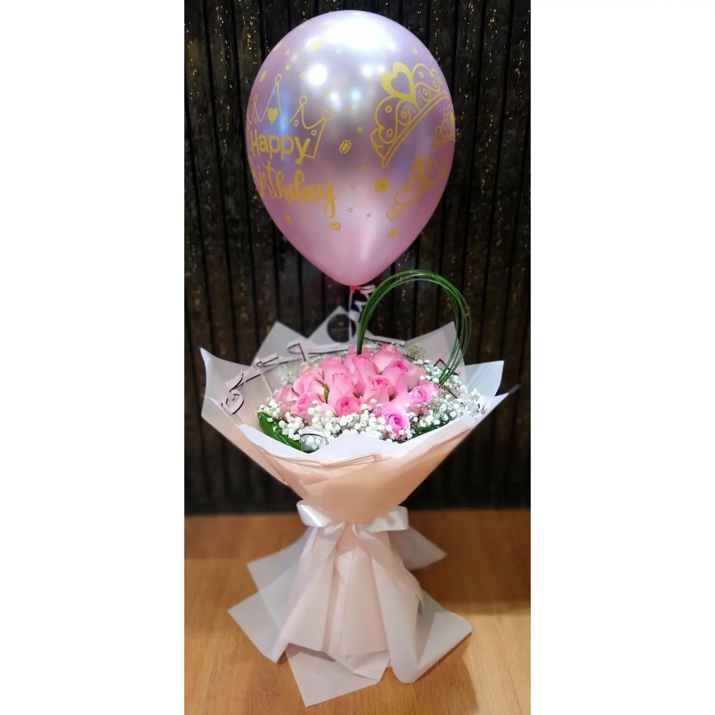 باقة رقم 16