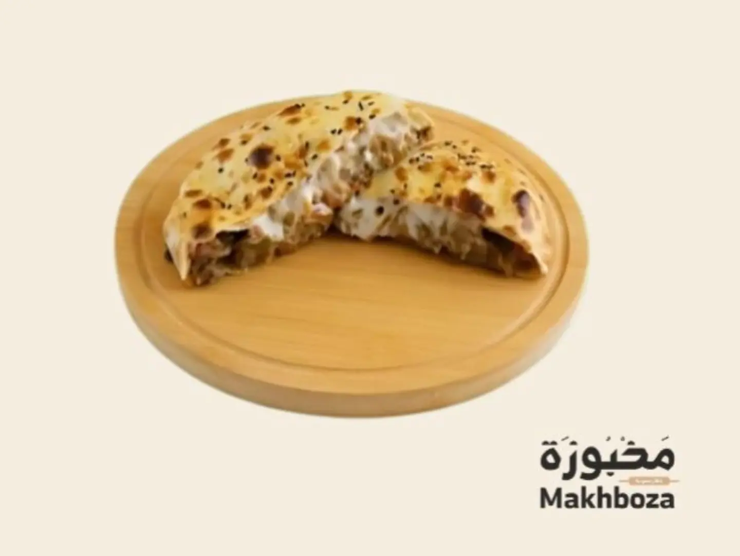 فطيرة كبدة بالجبن