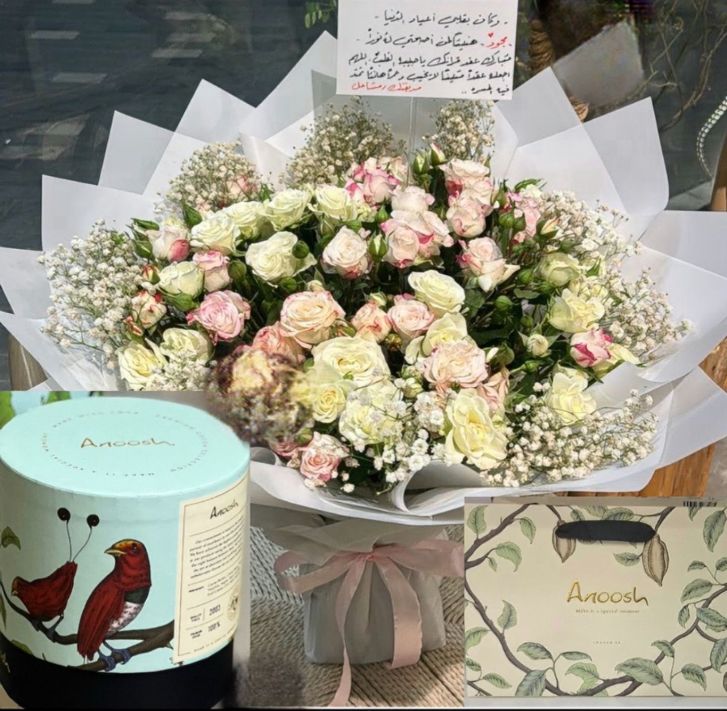 شوكليت مع بوكيه انيق وكرت كمبيوتر مجاني