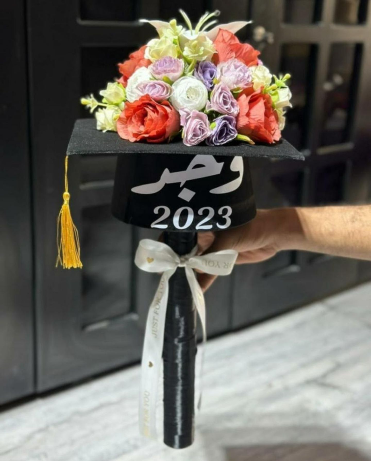 قبعة تخرج