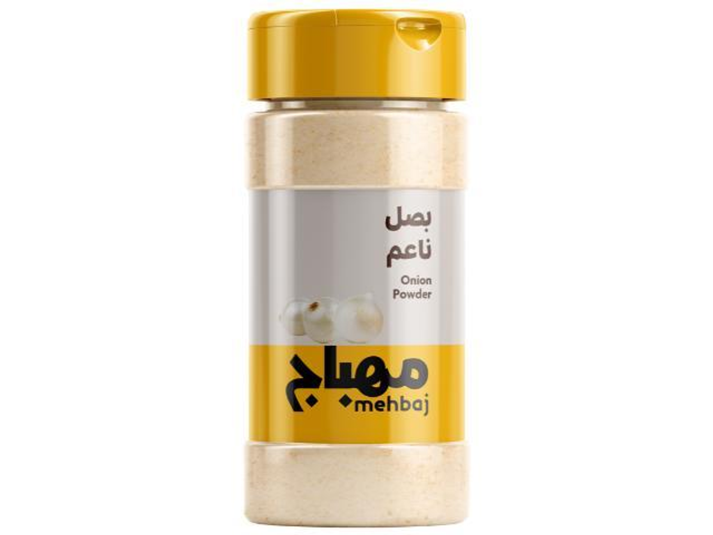 المهباج بصل ناعم 200غ