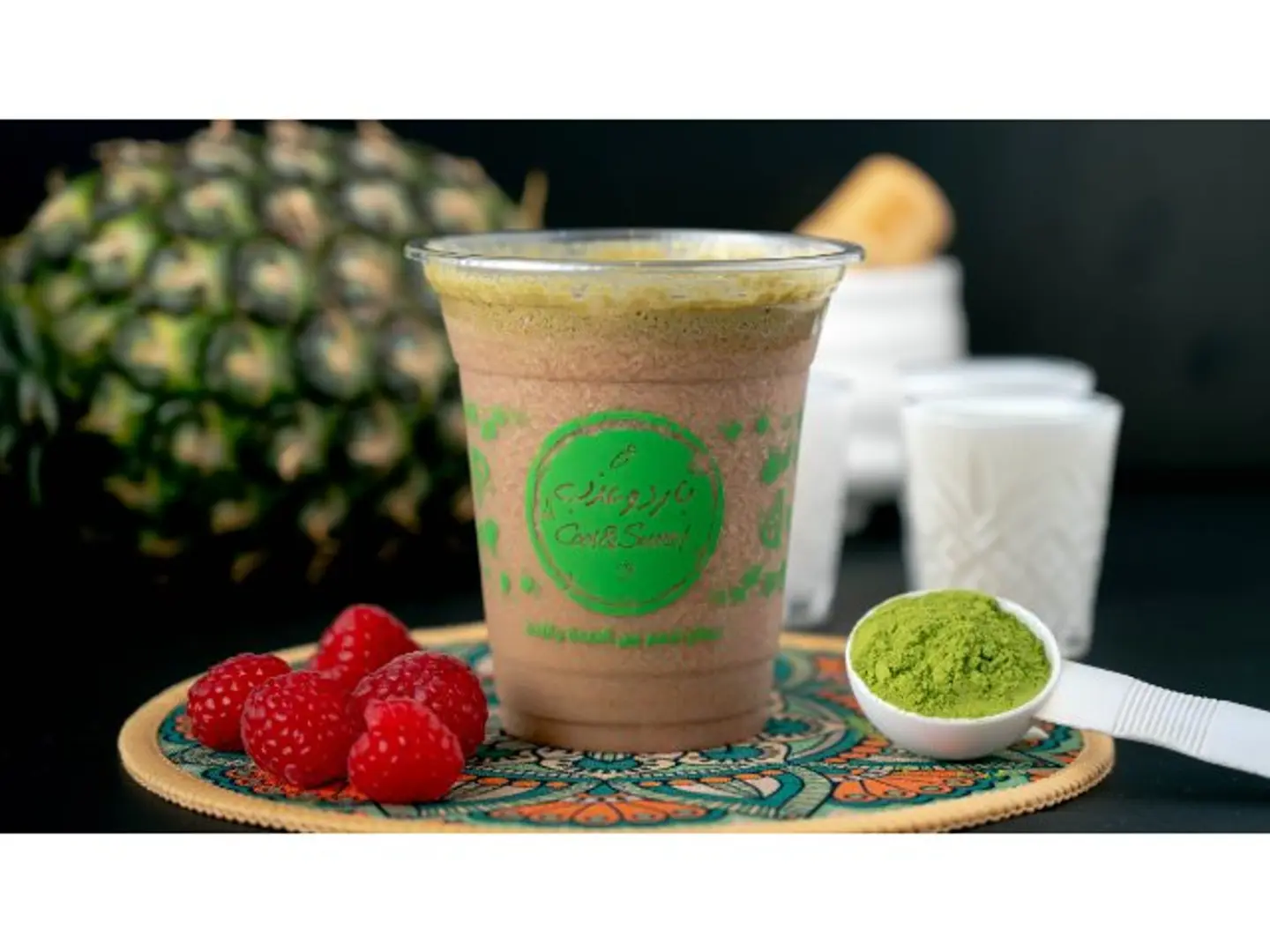 Matcha Berries