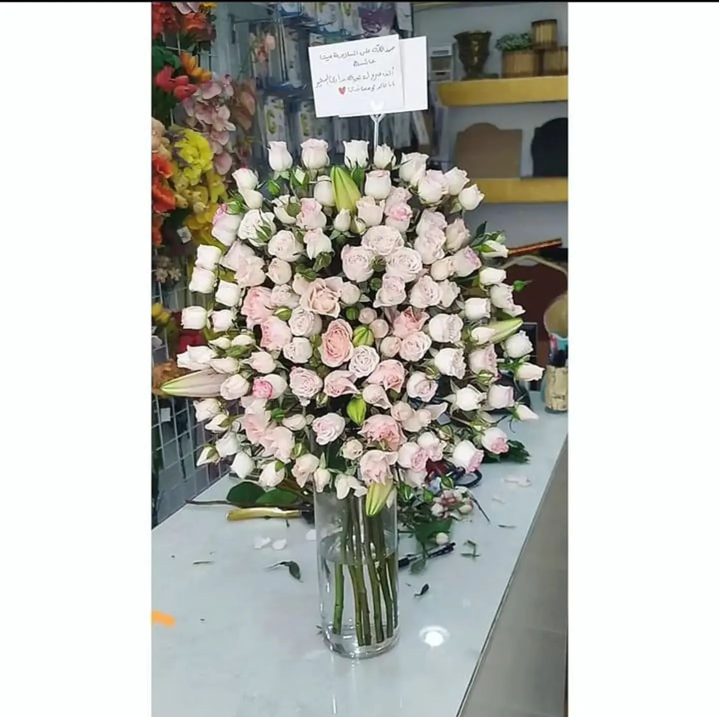 إف في 21