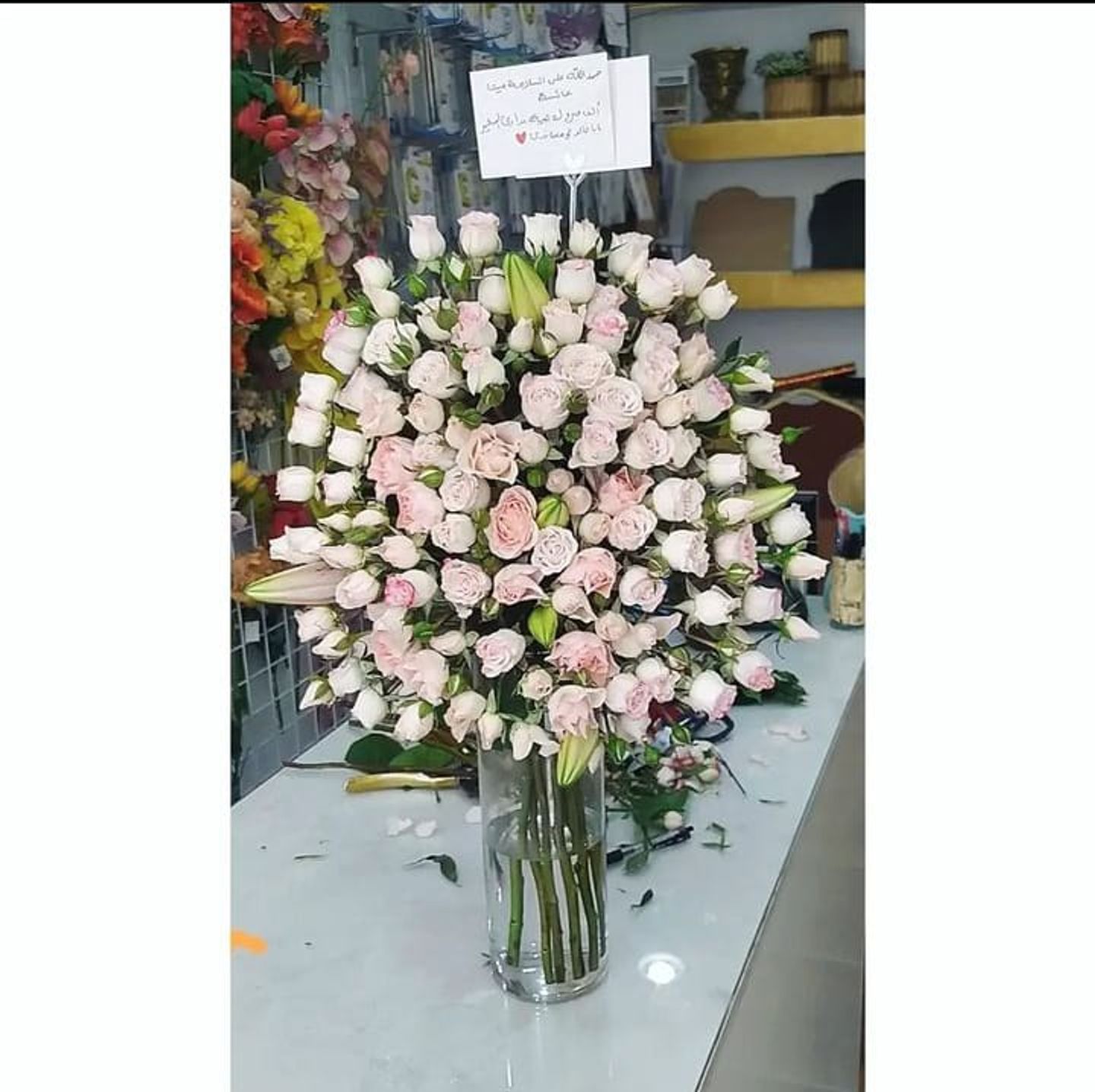إف في 21
