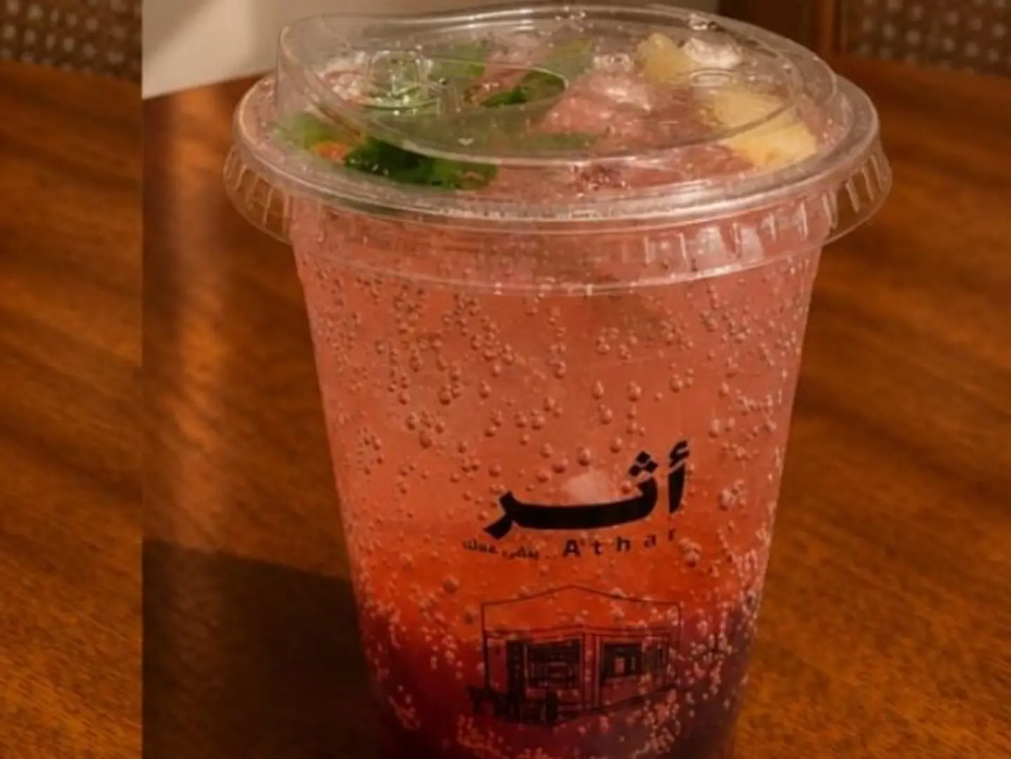 Strawberry Mojito