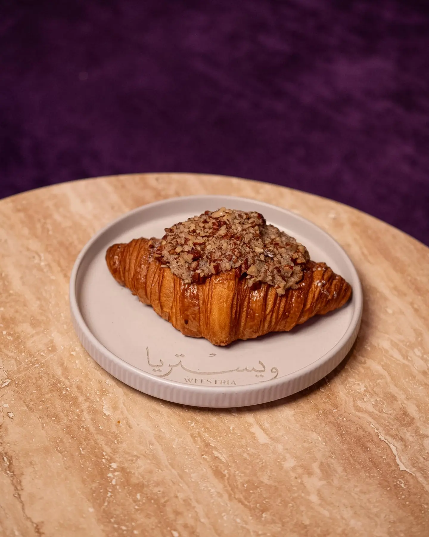 كرواسون بيكان