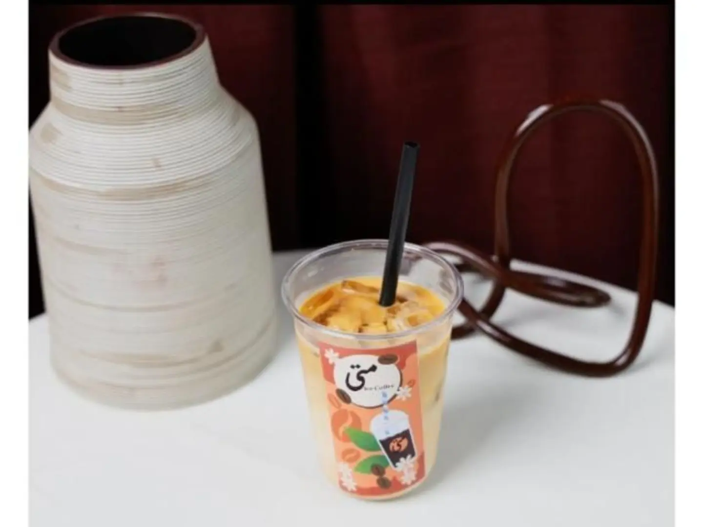 Iced Spanish Latte