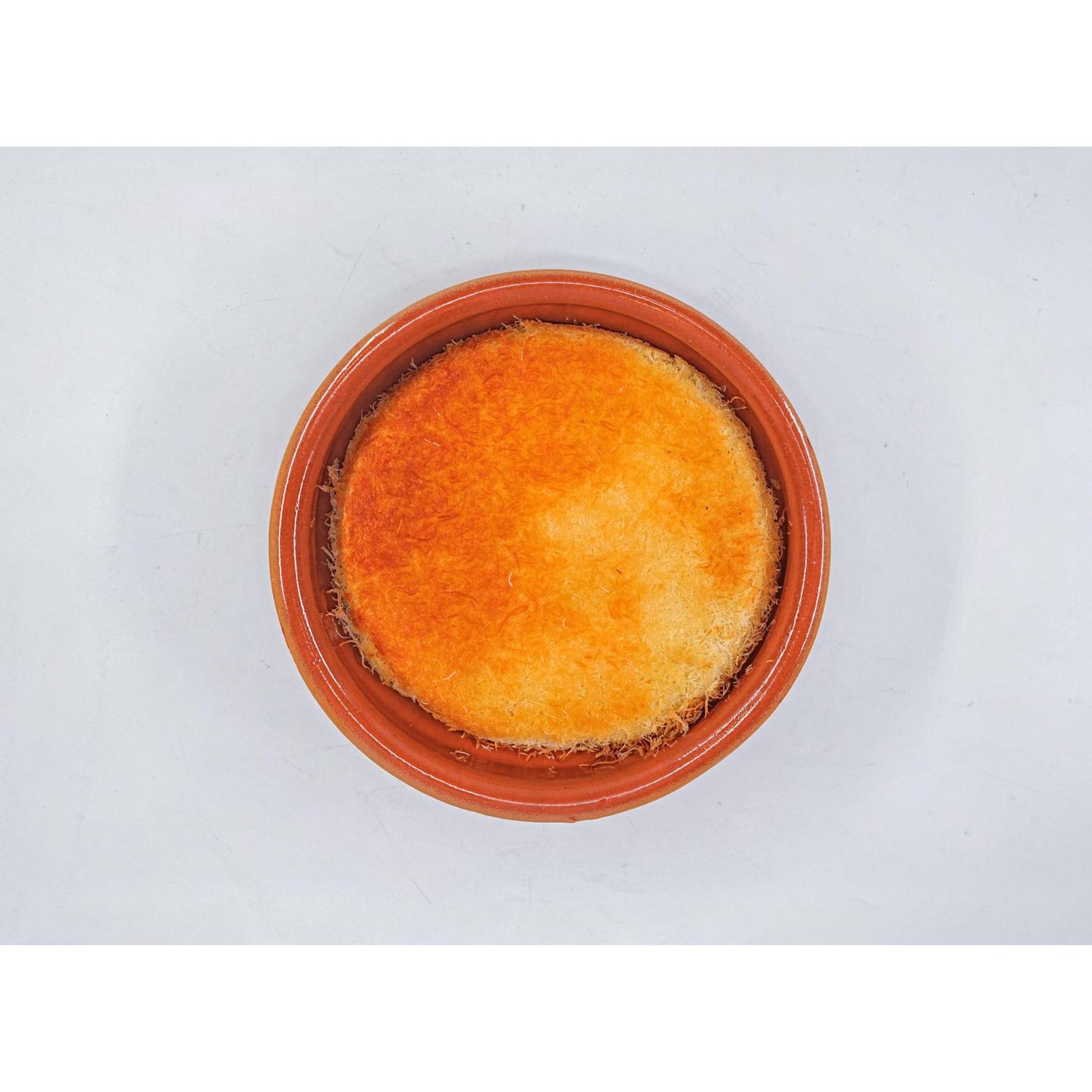 كنافة
