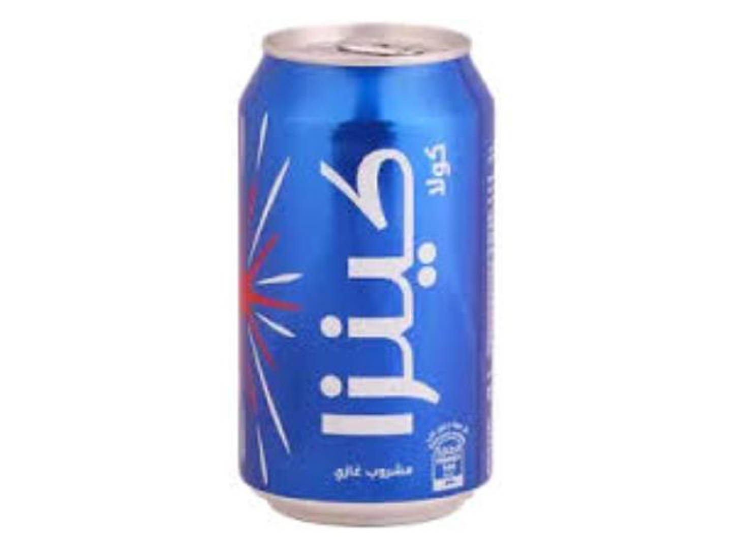 Kinza Cola