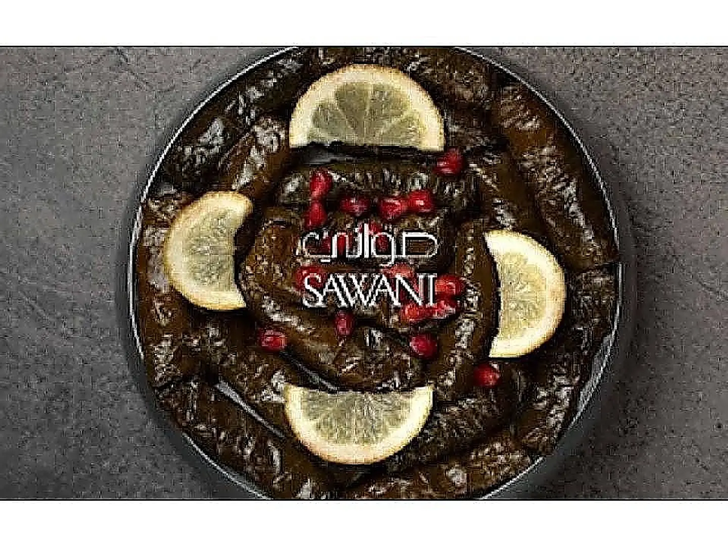 ورق عنب صغير