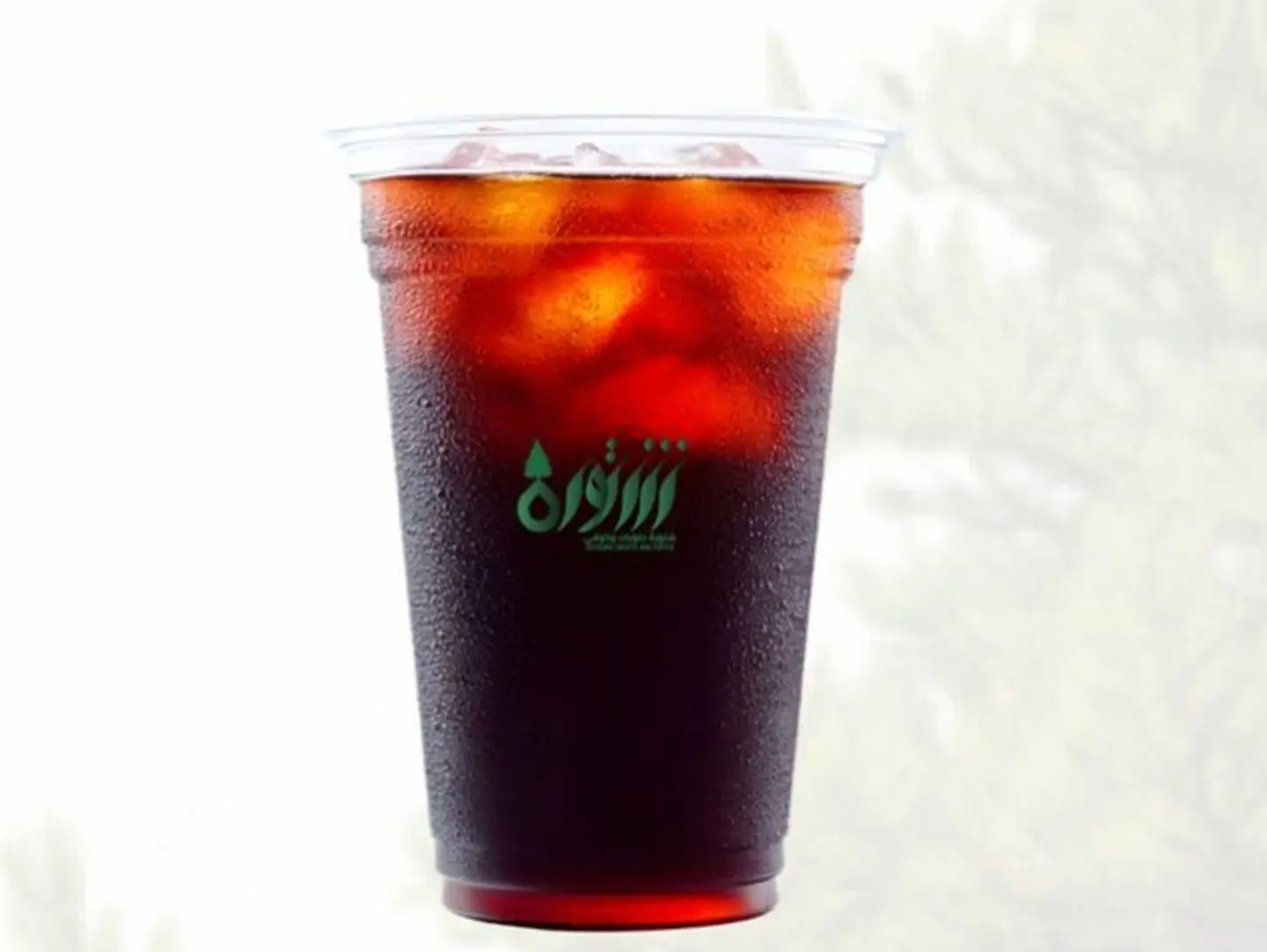 Mojito Code Red