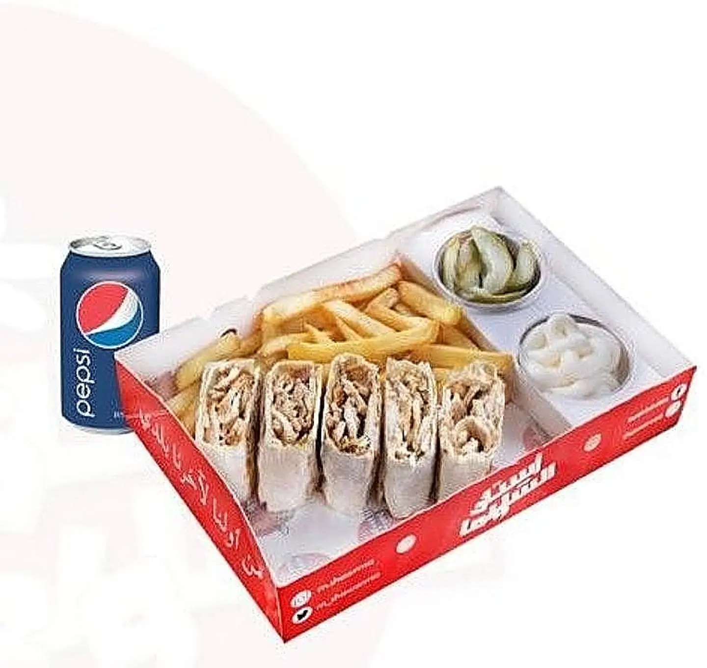 Saj Meal