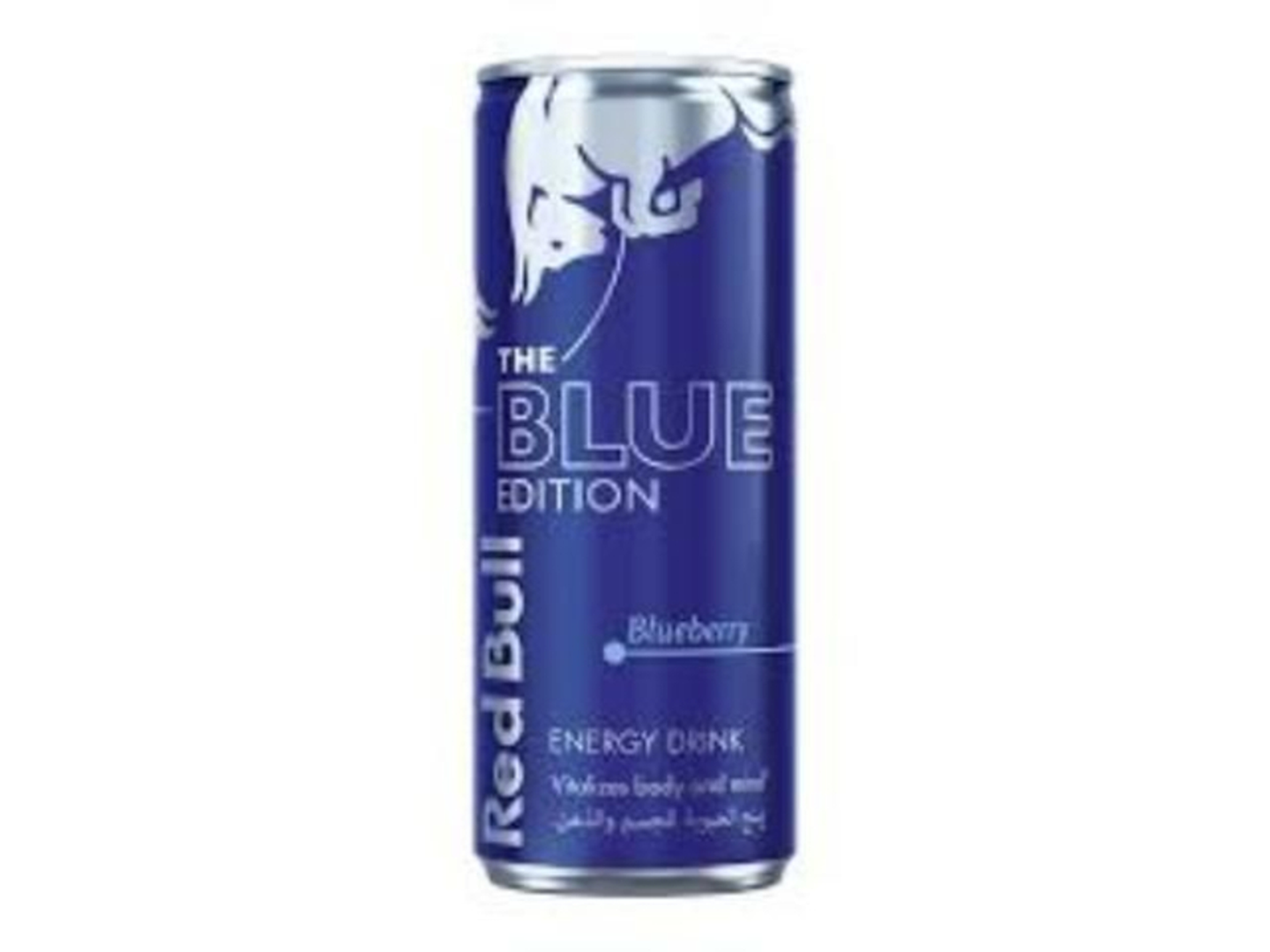 Red Bull Blue Berry