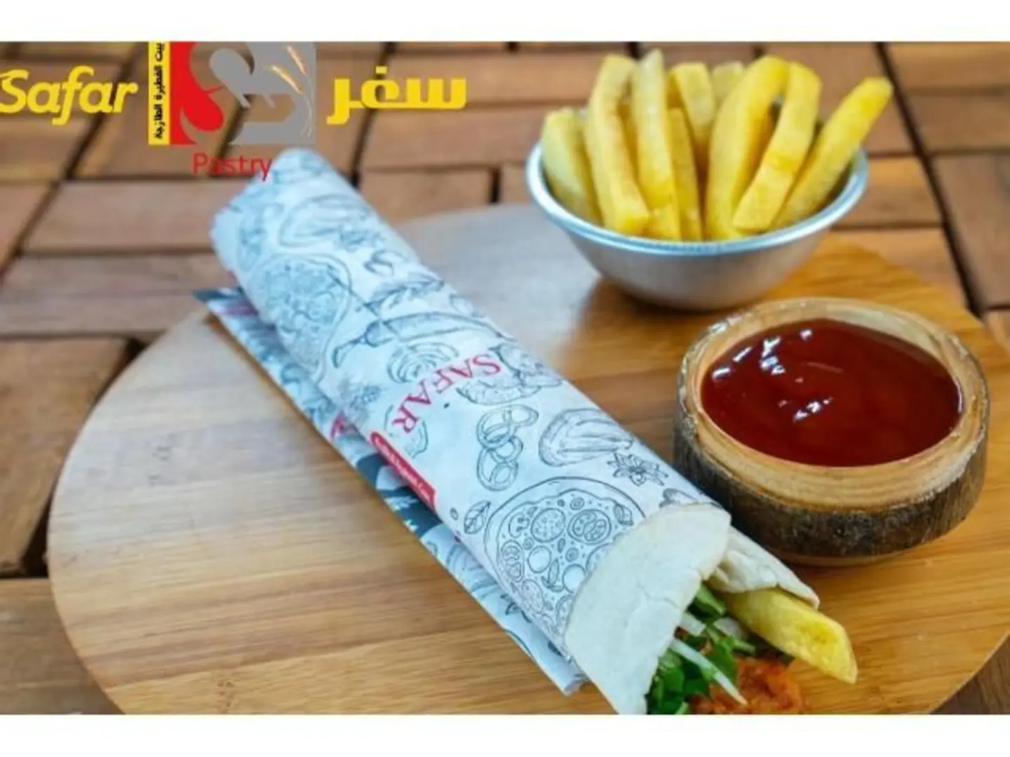 Chicken Kebab