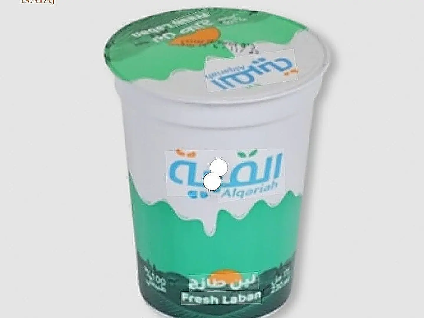 لبن القريه