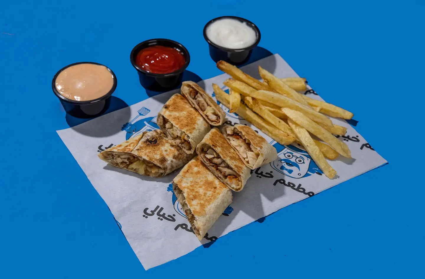 Khayali Shawerma Arabic