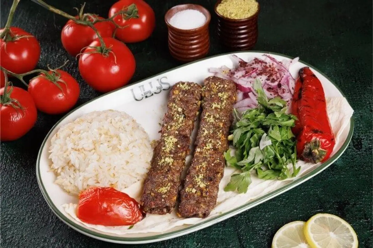 كباب بالفستق