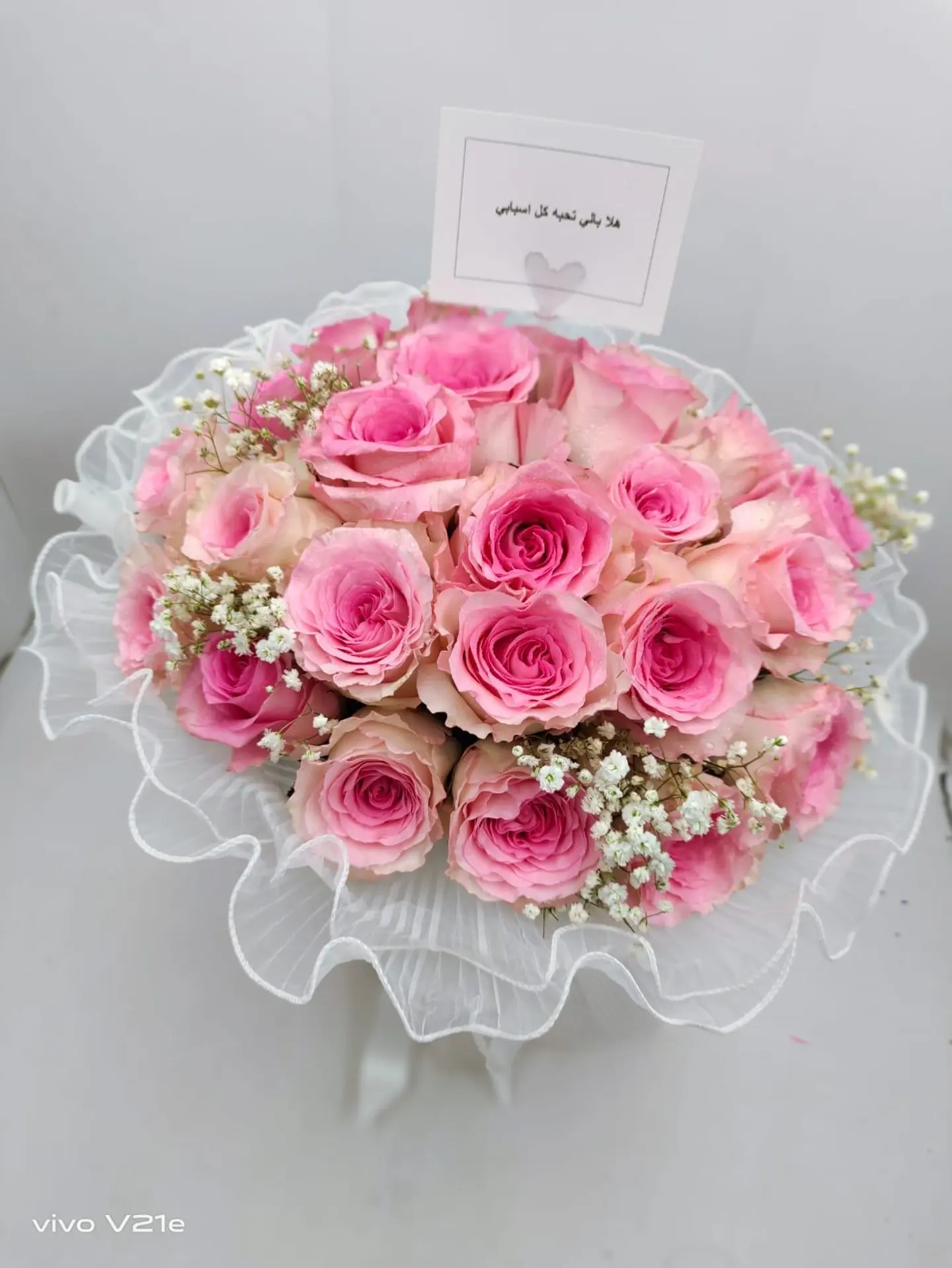 Pink Day Bouquet 001