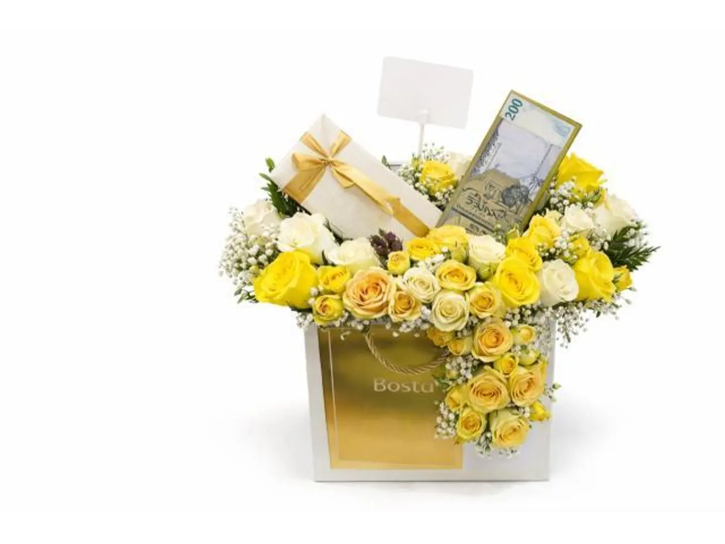 بستاني مع الورد 250 جرام