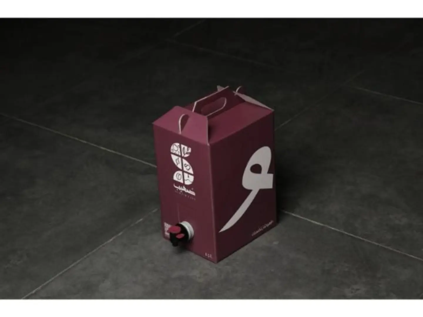 Hot Today's Coffee Box