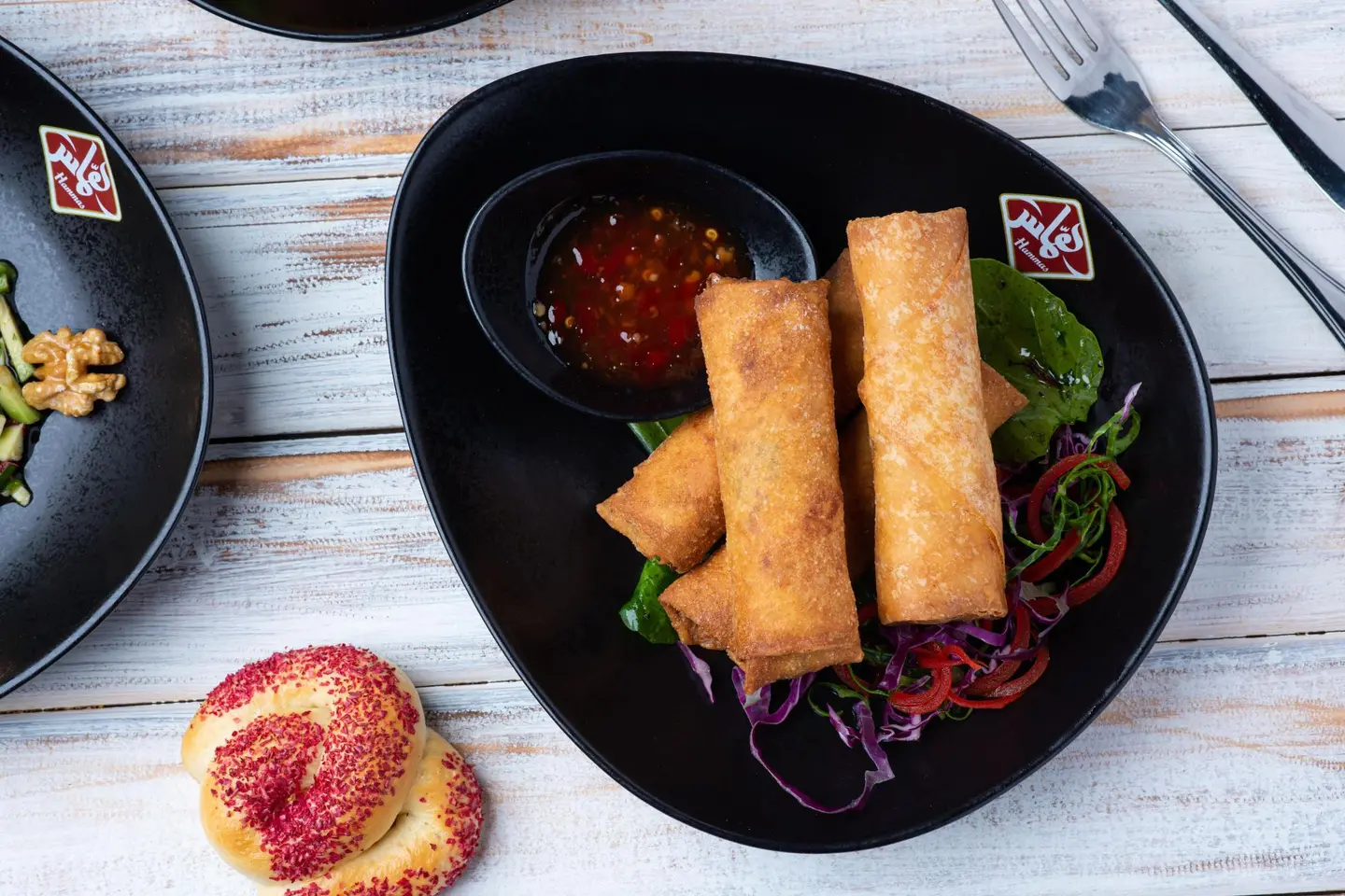 Spring Roll
