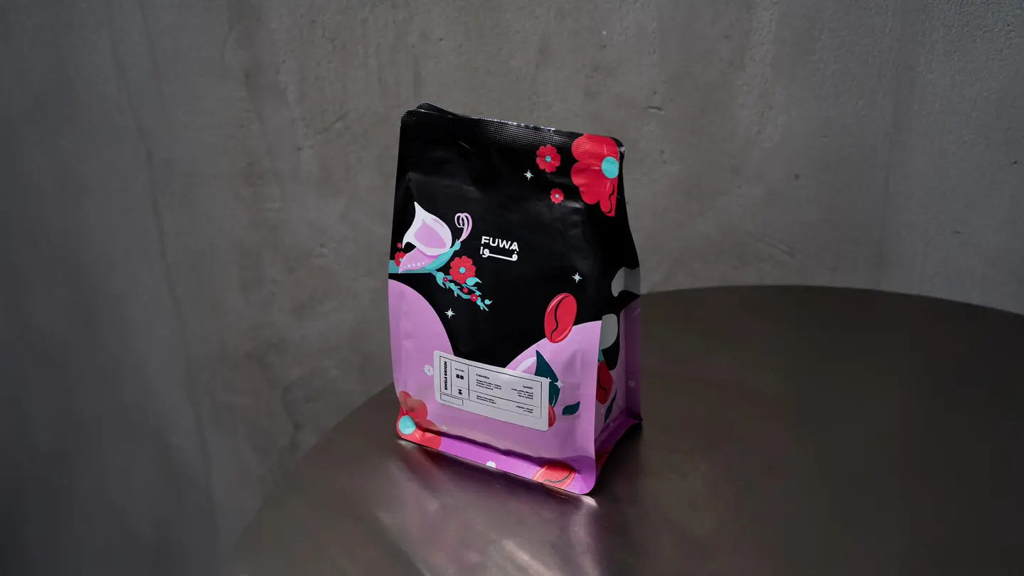 Colombian Beans