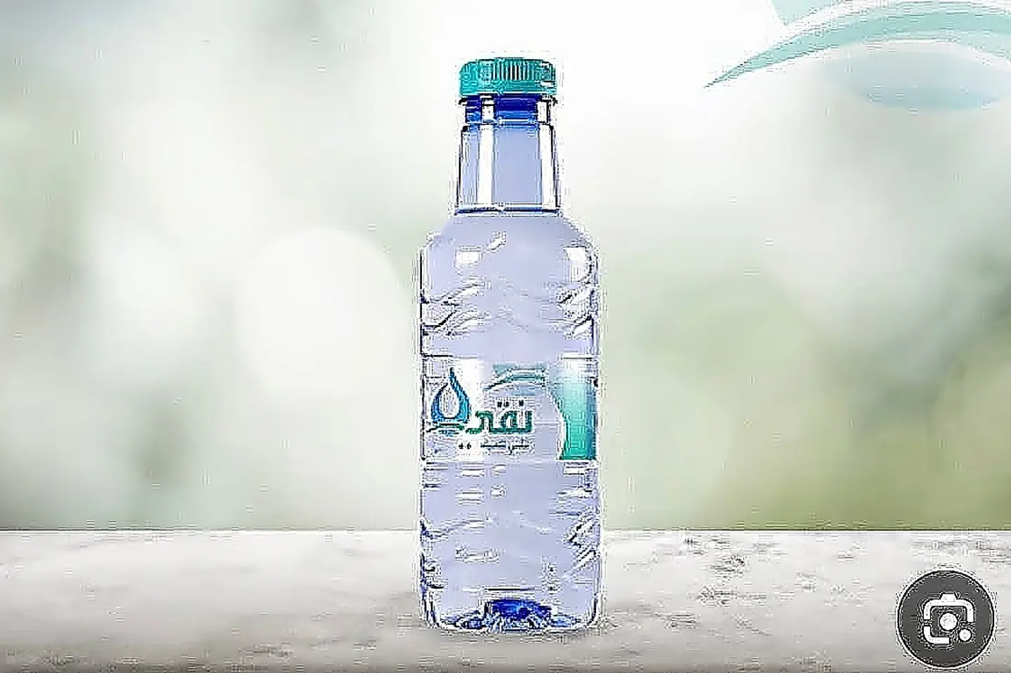Water