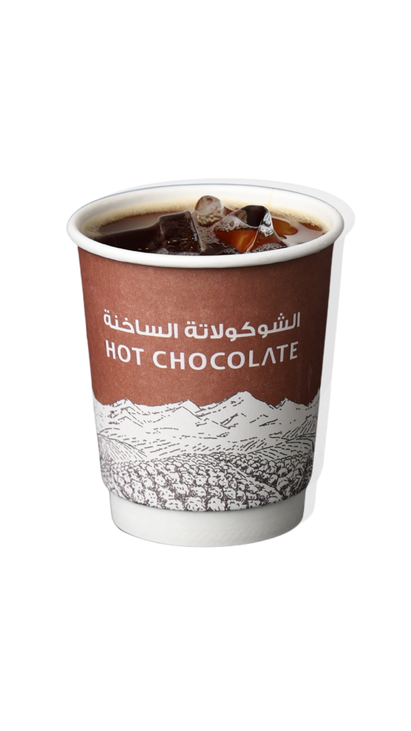 Coffee Of The Day - Cold