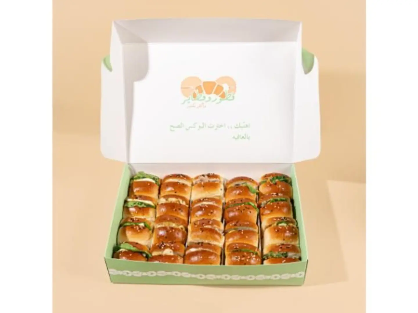 Sandwiches Box Large