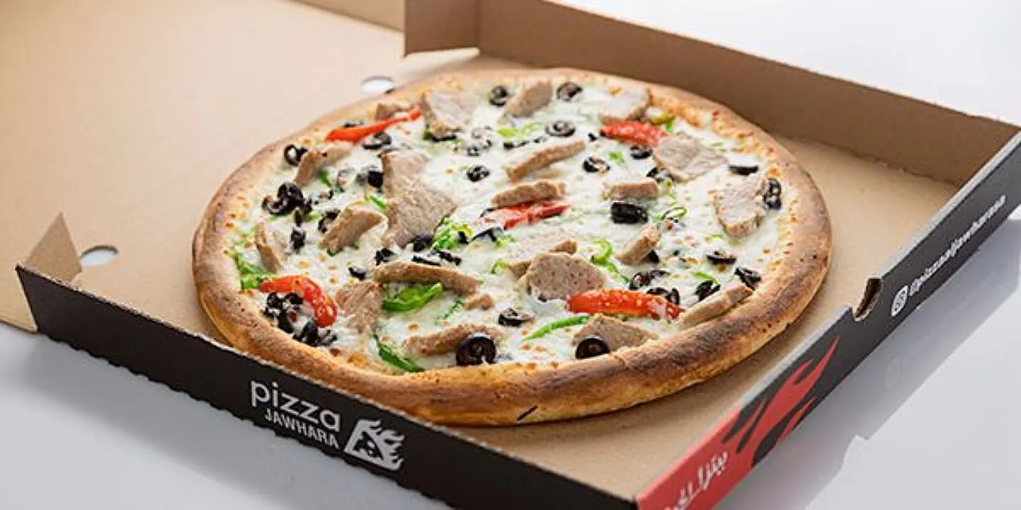 بيتزا برجر لحم