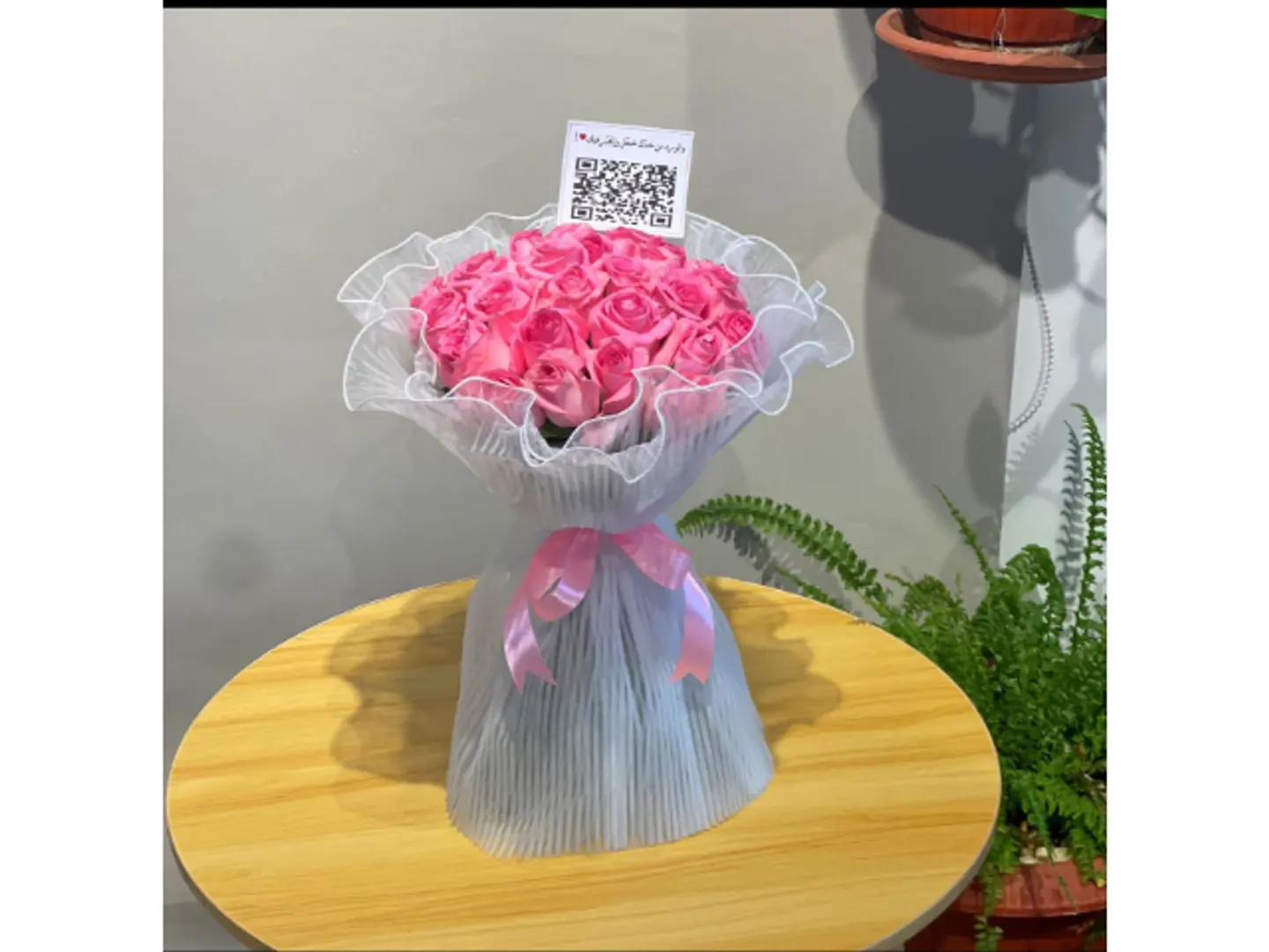 Touch Of Affection Bouquet