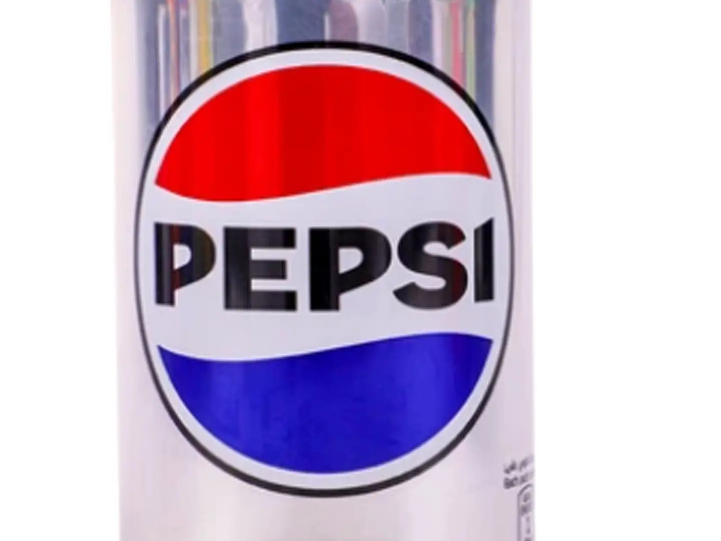 Diet Pepsi