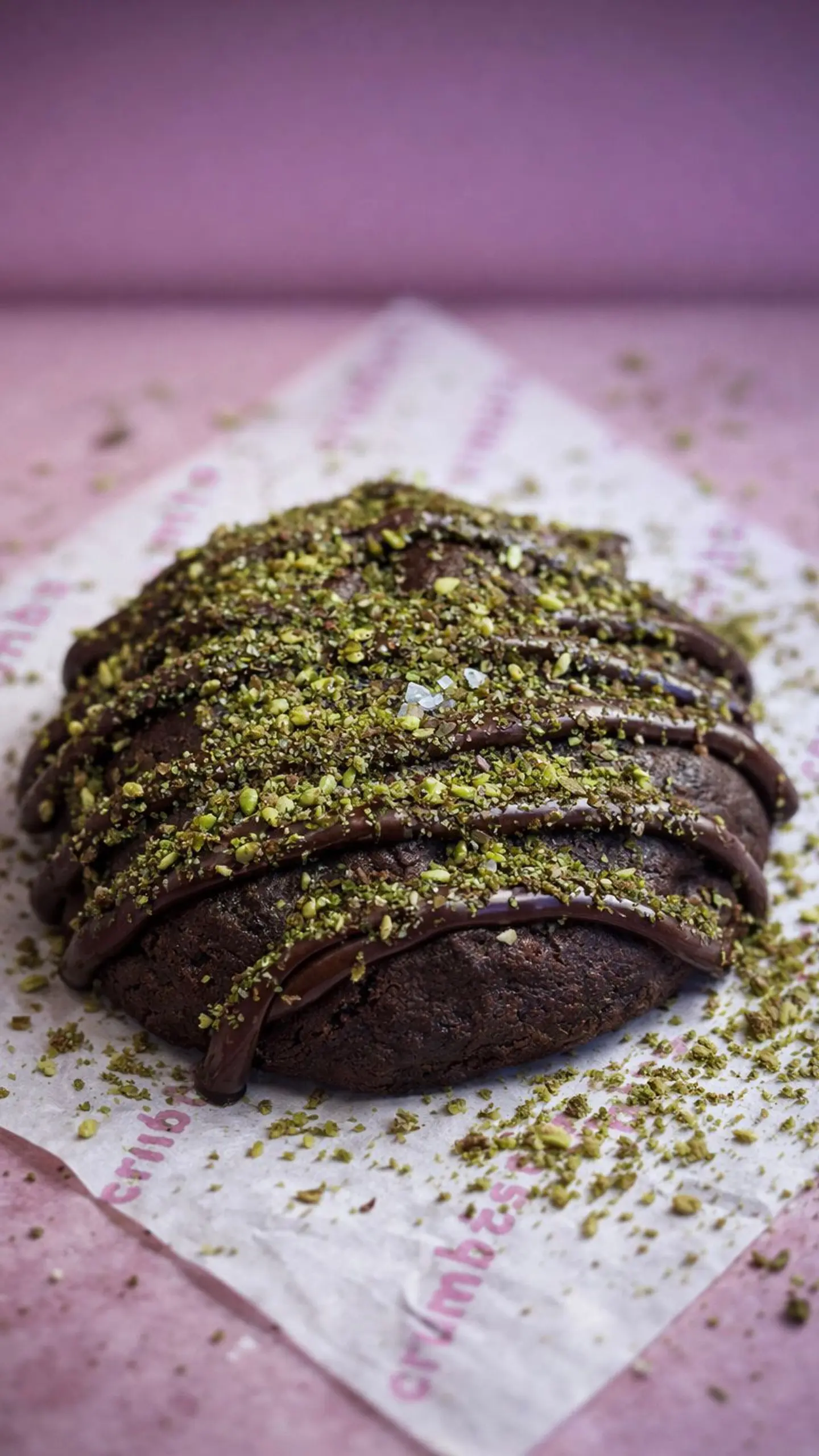 نوتيلا زعتر