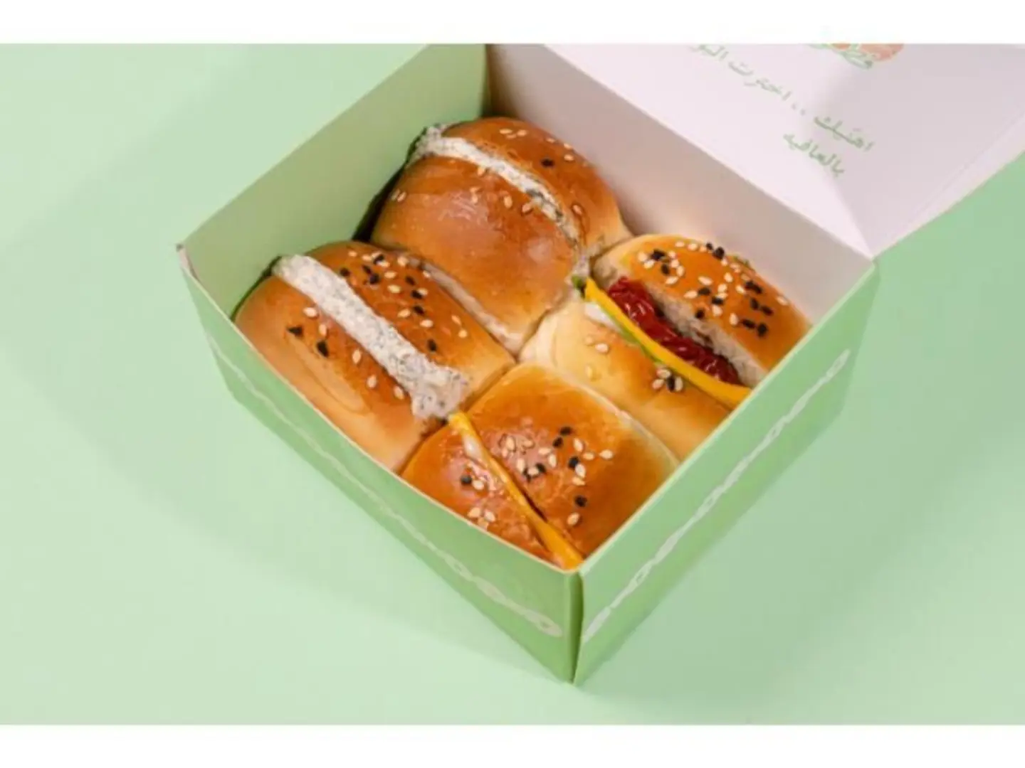 Sandwiches Box Small