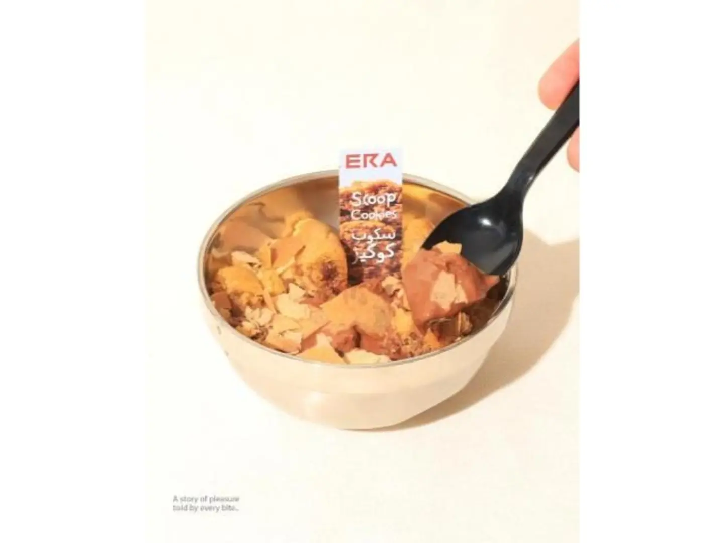 Cookies Scoop