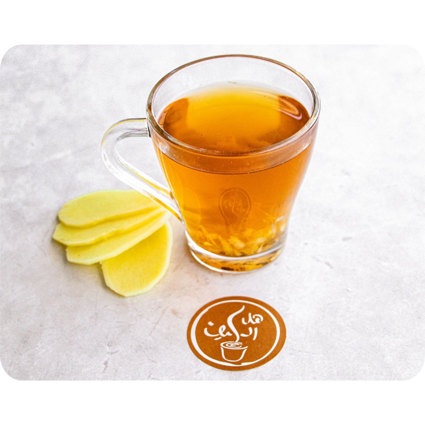 Green Tea With Ginger
